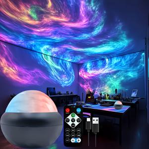 TEMU YETHKE 오로라 프로젝터 램프 1개, RGB 무드등, 침실, 게임룸 & 파티용, 광택 마감 탁상용 프로젝터, 천장 또는 책상용 조명, 분위기 선물