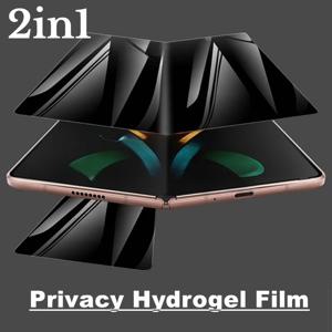 TEMU 2-In-1 프라이버시 스크린 보호 필름 (수용성 젤질), 삼성 갤럭시 Z 폴드 7/6/5/4/5G 호환, 갤럭시 Z 폴드 7용 대형 및 소형 프라이버시 수용성 젤질 스크린 보호 필름 1개 포함