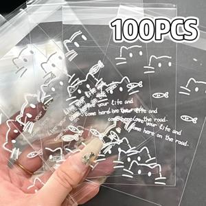 TEMU 귀여운 고양이 디자인 자체 접착 OPP 플라스틱 봉투 100개, 핑크 화이트 블랙 주얼리 선물용 봉투, 파티 선물, 포토카드 포장, 소형 카드 슬리브용, 8cm X 10cm