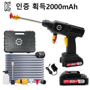 TEMU JSMiT 21V무선 고압세척기 휴대용 고압세차기 휴대용 충전 고압세척기 배터리 2개