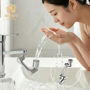 TEMU ABS 1440도 회전 연장 워터탭 필터 수전헤드 물튀김방지 녹물제거 욕실 세면대 주방 호환 어댑터 포함 10초 간편설치 세척편리 연장기 + 부속품
