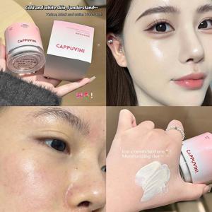 TEMU 메이크업 베이스 크림 모공 프라이머 크림 물광 촉촉한 보습 피부 결 정돈 자연스러운 피부 표현 데일리 베이스