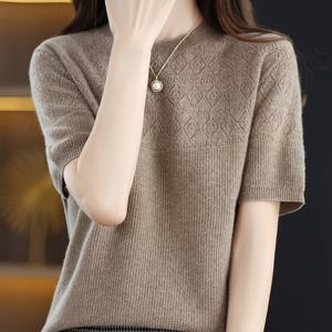TEMU 봄/가을 신상! 패턴 반팔, 루즈핏 탑 - 활용도 높은 편안한 기본템!