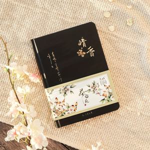 TEMU 중국 스타일 하드커버 노트북 - 112색 페이지, 32K 컴팩트 사이즈, 주간 플래너 & 다이어리 저널, 일상 사무용, 공부 및 선물용 (동료, 친구, 가족에게 주는 우아한 문화적 선물)