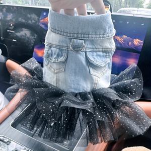 TEMU 애완동물 옷 강아지 고양이 의상 행복한 강아지 소형견 강아지 야외 버튼업 간편한 착용 남아있는 귀엽고 예쁜 편안한 네불라 쉬폰 드레스