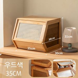 TEMU OYIKYI 플라스틱 라탄 도어 클래식 스타일 대나무 수납장 - 거실, 주방, 침실 및 독립적인 서재용 세트, 책 및 장식품 정리용 적합한 쌓을 수 있는 상자, 거실 수납 | 클래식 스타일 캐비닛 | 쌓을 수 있는 디자인