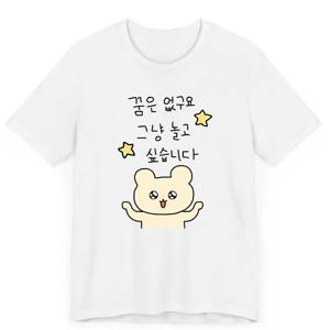TEMU 한국 드라마 티셔츠 - 한글 대본 & 곰 별 프린트 부드러운 비침 없는 반팔 상의, 라운드 넥 캐주얼 블ouses, 데일리웨어, 헬스장, 훈련, 봄 여름 가을 의상에 적합, 기계 세탁 가능한 한국 스타일 티