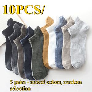 TEMU 10개/5개 남성용 로우컷 보트 삭스, 흡습성, 통기성, 답답하지 않음, 단색, 쉬움, 다용도, 내마모성, 내구성, 모든 계절에 적합, 데일리 캐주얼 출퇴근용 투명 숏 삭스