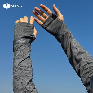 TEMU 남녀공용 쿨링 암 슬리브 - 부드럽고 끈적임 없는 쿨링 암워머, 야외 스포츠, 봄 여름 착용, 체육관 및 일상용 탄력적 핏 - 즉각적, 손세탁 가능 (잔여물 없음)