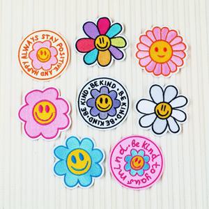 TEMU 해바라기와 데이지 표현이 있는 8개 DIY 자수 패치 세트, 옷, 가방, 신발 장식용 다림질 패치