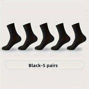 TEMU 남성용 대나무 섬유 미드 튜브 양말 5켤레, 비즈니스 캐주얼 남성 정장 양말, 더블 니들 다크 스퀘어 패턴 통기성 비즈니스 양말