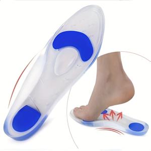 TEMU 통기성 충격 흡수 두꺼운 밑창 패드 발 지지 인솔 평발 아치 마사지 패드 손바닥 패드 뒤꿈치 패드 - 통기성 좋은 부드러운 충격 흡수 마사지 패드, 남녀공용, 홈 레저 및 러닝, 농구, 야외 활동