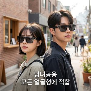 TEMU 【Zephyr】편광 선글라스 남녀공용 사각 프레임 운전용 아웃도어 데일리 가벼운 TR90 안경테 블랙 심플 스타일 패션 선글라스 여름 필수