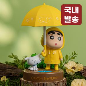 TEMU 짱구 우산 무드등 흰둥이 조명 LED 수유등 레토 CSC-UM01