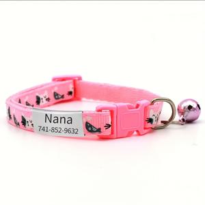 TEMU 1개 맞춤형 고양이 목걸이 강아지 목걸이, 이름 및 고양이 패턴이 새겨짐 - 부드럽고 편안함, 조절 가능, 다양한 생생한 색상 제공 (핑크, 노랑, 터키석, 빨강, 파랑, 보라) - 새끼 고양이 및 강아지에게 이상적인 애완 동물 ID 선물