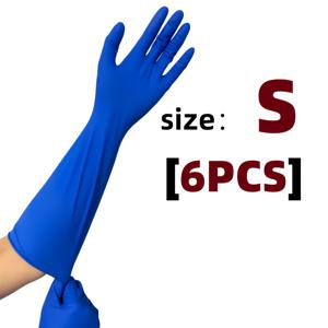 TEMU 6개 세트, 16인치 블루 두꺼운 연장형 니트릴 청소 장갑, 긴소매, 양손잡이용, 미끄럼 방지 도트 터치스크린 호환, 가정용 청소 도구, 명절 선물