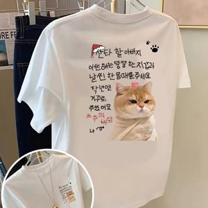 TEMU 크리스마스 고양이, 귀여운 고양이 프린트 반팔 크루넥 캐주얼 티셔츠 상의, 여름 봄용 여성 의류