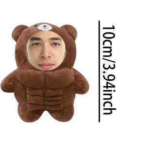 TEMU 사진 맞춤 제작 미니 베개 - 나만의 부드러운 패브릭 쿠션, 세탁기 사용 가능, 선물 또는 홈 데코용으로 완벽, 편안한 홈 액세서리 | 캐주얼 스타일 베개 | 부드러운 폴리에스터 섬유 원단, 나만의 3D 양면 프린팅 플러시 쿠션, 거실, 소파, 침대, 자동차 장식용으로 적합