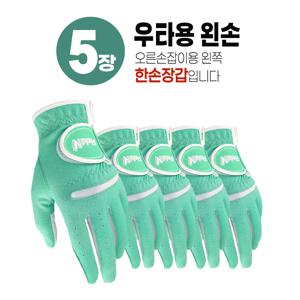 TEMU 5장 필드앤 반양피 파워그립 골프장갑 1등급 천연양피 남성용 이중덧댐 블레스트골프 민트