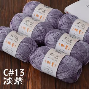 TEMU 6팩 () 울트라 파인 1mm 대나무 린넨 실 - 레이스 무게, 코바늘 & 뜨개질용 (2-3mm 훅 호환) - 부드럽고 통기성 좋은 대나무 섬유 실, 숄, 여름 상의, 도일리용 - 초보자 불가!