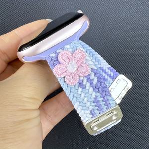 TEMU Apple Watch Series 11/10 46mm 42mm Ultra 3/2/1 49mm, Iwatch 9/8/7/6/5/4/Se/3/2 40mm 41mm 44mm 45mm 48mm 스트랩용 소형 허리 슬리밍 나일론 탄성 스트랩 (시계 미포함, 스트랩만 해당)