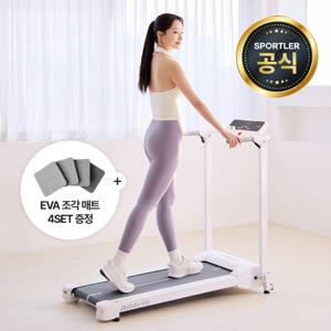 TEMU 스포틀러 애슬레틱 워킹패드 접이식 런닝머신 가정용 트레드밀 워킹머신 실내 걷기 운동 기구