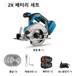 TEMU YOFIDRA 1000W 브러시리스 5인치 전기 원형 톱 10800RPM 무선 다기능 목공 절단 다중 각도 및 조절 가능한 절단 깊은 절단 전동 공구