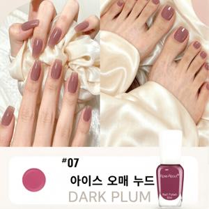 TEMU 시럽 네일 폴리시 2종 세트, 다크 플럼 & 퍼플 로즈, 맑은 발색, 데일리 글로시 컬러