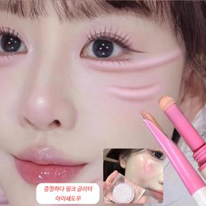 TEMU 눈 밑 애교살 펜슬 스틱 동안 애교살 펜슬 애교살 섀도우 애교살 라이너 (증정하다 핑크 글리터 아이섀도우)