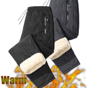 TEMU 2개입 남성용 - 20°C 극한의 추운 날씨용 바지 - 방풍 및 방수 플리스 안감 드로스트링 팬츠 (블랙), 스키, 사이클링 및 조깅용