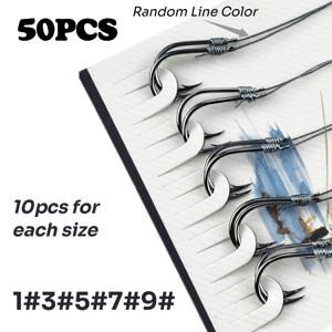 TEMU 미결속 이중 낚시 바늘 세트 50개, 고탄소강 바늘과 랜덤 색상 브레이디드 리더줄, 민물 낚시용 멀티 사이즈 완제품 바늘 ALSE