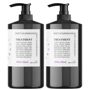 TEMU 1+1 오브제 퍼퓸 트리트먼트 500ML 손상모 헤어팩 극속상 저자극 라벤더 화이트머스크