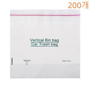 TEMU 200개 대용량 차량용 쓰레기봉투,차량용 일회용 쓰레기봉투,일회용 응급 멀미 구토 여행용 비닐 쓰레기 봉투 봉지