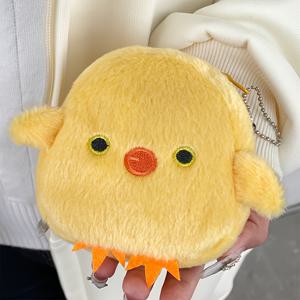 TEMU 동전 지갑 1개, 열쇠고리 포함, 미니 지갑, 지퍼 잠금장치가 있는 부드러운 플러시 병아리 지갑, 컴팩트한 데일리 지갑, 일상복, 데이트, 파티, 연회에 적합, 여성 및 십대를 위한 완벽한 선물 - 생일, 발렌타인데이, 졸업식 - 열쇠, 현금, 카드 보관용 귀여운 동물 지갑
