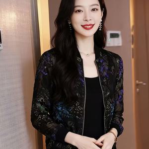 TEMU 여성용 여름 패셔너블 경량 반투명 자외선 차단 의류, 기하학 프린트 얇은 스타일 긴소매 캐주얼 지퍼 가디건 재킷, 여성용 야구 재킷