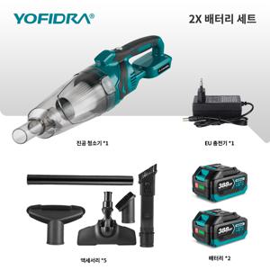TEMU [KC인증 제품][국내발송]YOFIDRA 10kPa 고성능 무선 진공 청소기,휴대용 충전식 미니 핸디청소기,강력한 흡입력 저소음 설계,반려동물 털/카펫/나무 바닥/차량에 적합