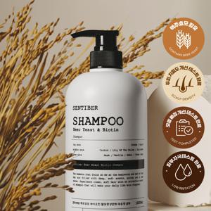 TEMU 센티베르 맥주효모 탈모샴푸 1000ml x 1개 대용량 약산성 바이오틴 비오틴 정수리냄새