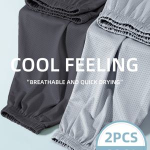 TEMU JEANSWEST 남아용 모기 방지 바지 2매 세트, 가볍고 시원한 여름 스타일, 야외 스포츠 웨어, 단색, 메쉬 통기성, 속건성 바지, 부드럽고 편안한 원단, 답답하지 않음, 어린 아이들을 위한 여름 의류, 캐주얼 긴 바지