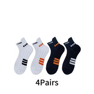 TEMU 2쌍 4쌍 남성용 미드컬프 버블 솔 프로페셔널 스포츠 트레이닝 농구 양말, 남성용 아웃도어 배구 러닝 양말