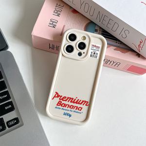 TEMU 아이폰 16 프로 맥스/16 프로/16 플러스, 아이폰 15 프로 맥스/15 플러스, 아이폰 14 프로 맥스/13 프로 맥스용 패션 폰 케이스, 아이폰 12 프로 맥스/11 프로/XS 맥스/XR/7/8 플러스용 고품질 방탄 케이스, 가볍고 편안한 슬림 보호 케이스