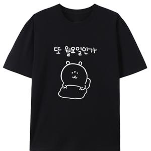 TEMU 남성용 반팔 티셔츠 - 귀여운 캐릭터 프린트, 라운드넥, 가볍고 통기성 좋은 캐주얼 웨어, 러닝 및 트레이닝, 페스티벌 착용