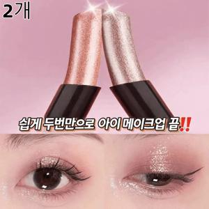 TEMU 1+1촉촉 젤리 텍스처의 수광 섀도 스틱 펼칠수록 번지는 펄+글리터 워터프루프에 한 번 스와이프로 발색 완성