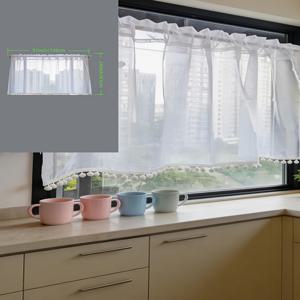 TEMU 1개 폼폼 장식 커튼, 폭 51인치/130cm, 높이 18-36인치, 폼폼 태슬이 있는 유사한 원단, 주방, 커피숍, 캐비닛, 옷장 및 홈 데코에 이상적, 휴일용 작은 커튼