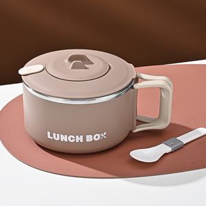 TEMU 1개 스테인리스 스틸 전자레인지 사용 가능 도시락 (누출 방지 뚜껑 포함) - 304 스테인리스, 가볍고 휴대 가능, 손잡이 포함, 사무실, 학교, 야외 활동에 적합
