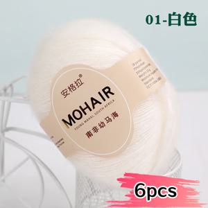 TEMU 남아프리카공화국산 베이비 모헤어 6가닥 볼 세트, 핸드니팅 스웨터, 스카프, 모자, 홈 데코 등에 사용, 캐시미어 혼방용으로도 적합, 35가지 색상 선택 가능
