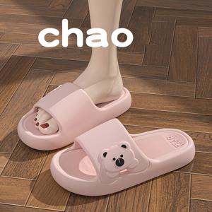 TEMU 여성용 신상 여름 커플 실내 슬리퍼, 부드러운 밑창 통굽 플랫폼, 내마모성, 욕실 샤워용 미끄럼 방지, 패셔너블한 아웃도어화, 귀여운 만화 샌들, 여성 신발|통굽샌들
