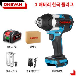TEMU ONEVAN 1800Nm 고출력 브러시리스 임팩드릴 세트 전동 임팩 렌치 무단변속 충전 임팩 드릴 드라이버 전문가형 대용량 리튬이온 배터리 다용도 자동공구 자동차 수리 타이어 교체 고토크 충격 렌치 세트