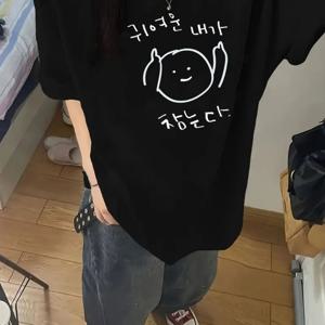 TEMU 카툰 프린트 반팔 티셔츠, 캐주얼 숏슬리브 - 폴리에스터 소재, 여름에 딱 좋은 선택, 편안한 여성 패션 - 부드럽고 통기성 좋은 소재