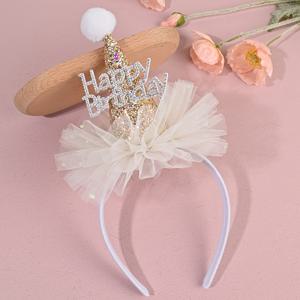 TEMU 1개 공주 생일 파티 헤어 액세서리 헤어밴드, 반짝이는 글리터 생일 축하 라인스톤 헤어 후프 (폼폼 장식 포함), 콘 모양 모자 튤 헤어 액세서리 (생일 파티 축하, 샤워 사진 촬영용)