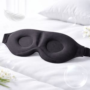 TEMU 3D 컨투어형 수면 안대 1개, 수면, 여행, 낮잠, 명상 및 속눈썹 연장용 암막 아이마스크